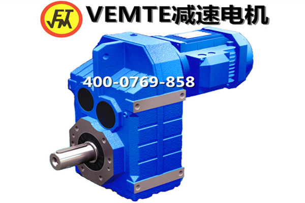F系列減速機（水?。? /><br />
</div>
                </div>
                <div   id=