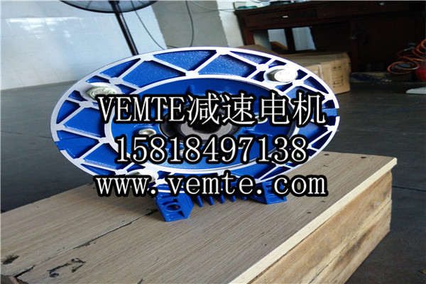 蝸輪減速機(jī)，渦輪減速機(jī),RV減速電機(jī) (3)