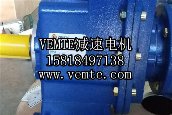 TRC減速機，斜齒輪硬齒面減速機,硬齒面斜齒輪減速機,鋁合金斜齒輪減速機 (14)