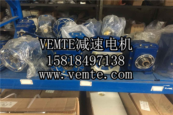 TRC減速機(jī)，斜齒輪硬齒面減速機(jī),硬齒面斜齒輪減速機(jī),鋁合金斜齒輪減速機(jī) (10)