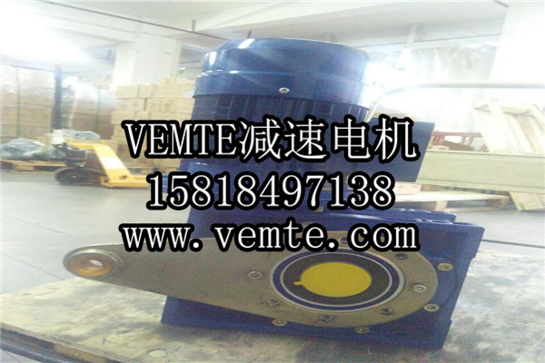 RV減速機(jī)，NMRV減速機(jī),渦輪渦桿減速機(jī) (30)
